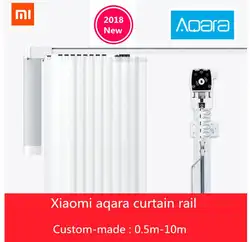 Xiaomi mi jia Aqara Шторные рельсы или мотор, Zigbee wifi версия, работа с mi home приложение для xiaomi умный дом бесшумный шторный трек