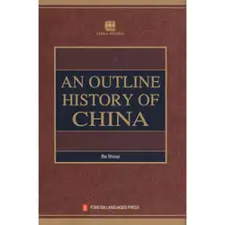 Um contorno da história da china