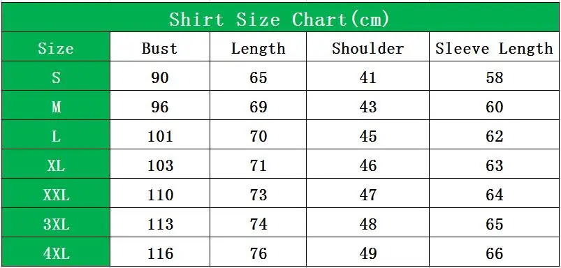 蛙服上衣