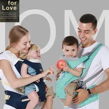 Хипсит для переноски детей 3в1 удобный эргономичный Хипсит(пояс для ношения ребенка) Детское сиденье