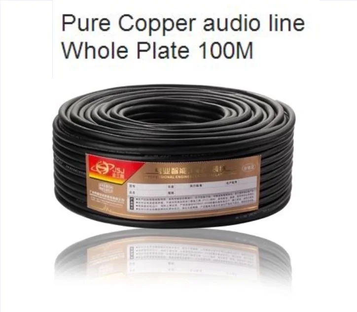 Pure Copper Audio Cable Professional Speaker Power Amplifier line JSJ