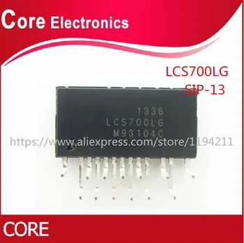 

50PCS LCS700LG LCS700 SIP-13 Best quality
