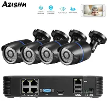 AZISHN 4CH POE камера безопасности системы 4 шт 720P пуля 48 В PoE IP камера+ 1080P POE NVR P2P HDMI система наружного наблюдения
