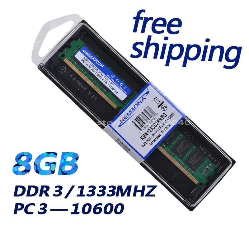 KEMBONA новые Запечатанные DDR3 1866 МГц/1600 МГц/1333 МГц/1066 МГц/8 ГБ/4 ГБ/2 ГБ для рабочего стола, Оперативная память теплоотвод памяти/пожизненная гарантия/