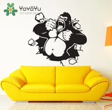 Gorilla Monkey Wall Decal Art Decor Sticker Vinyl art gorilla decal KING KONG monkey decal Living Room Decor Poster NY-87 scary gorilla king kong figure mask headgear style assorted