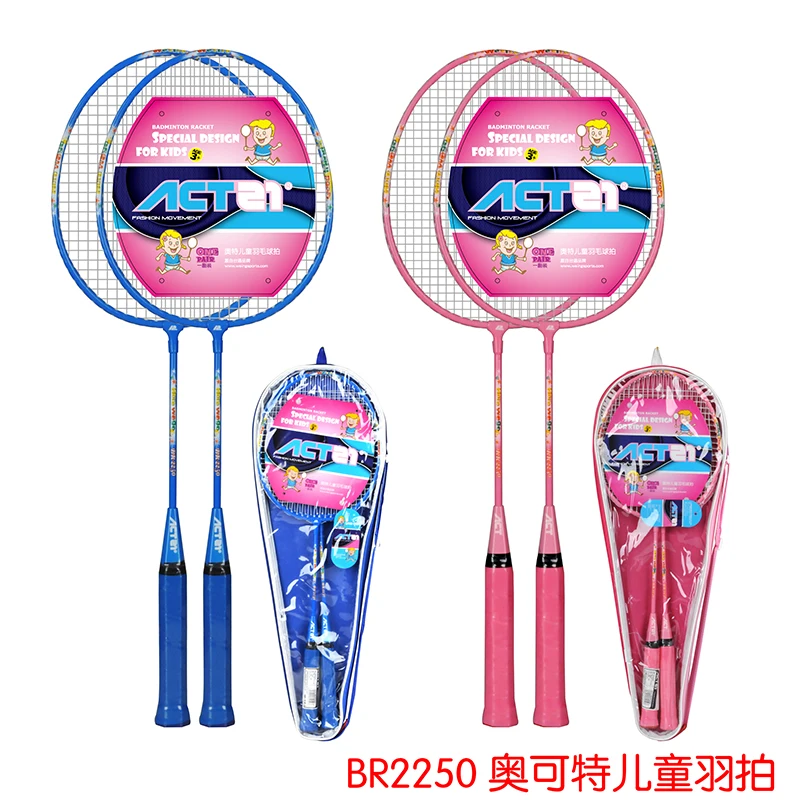 ACTEN BR 2250 Standard size badminton racquet professional fitness