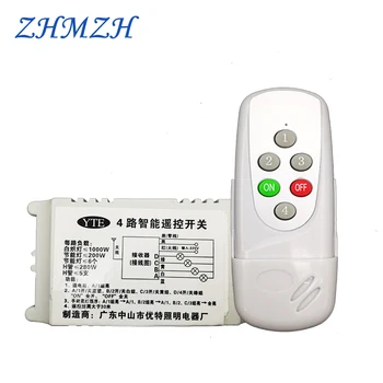 

AC200V-240V Multifunction Digital Lamps Wireless Remote Control Switch 4 Way 5 Sections Receiver Transmitter For Ceiling Light