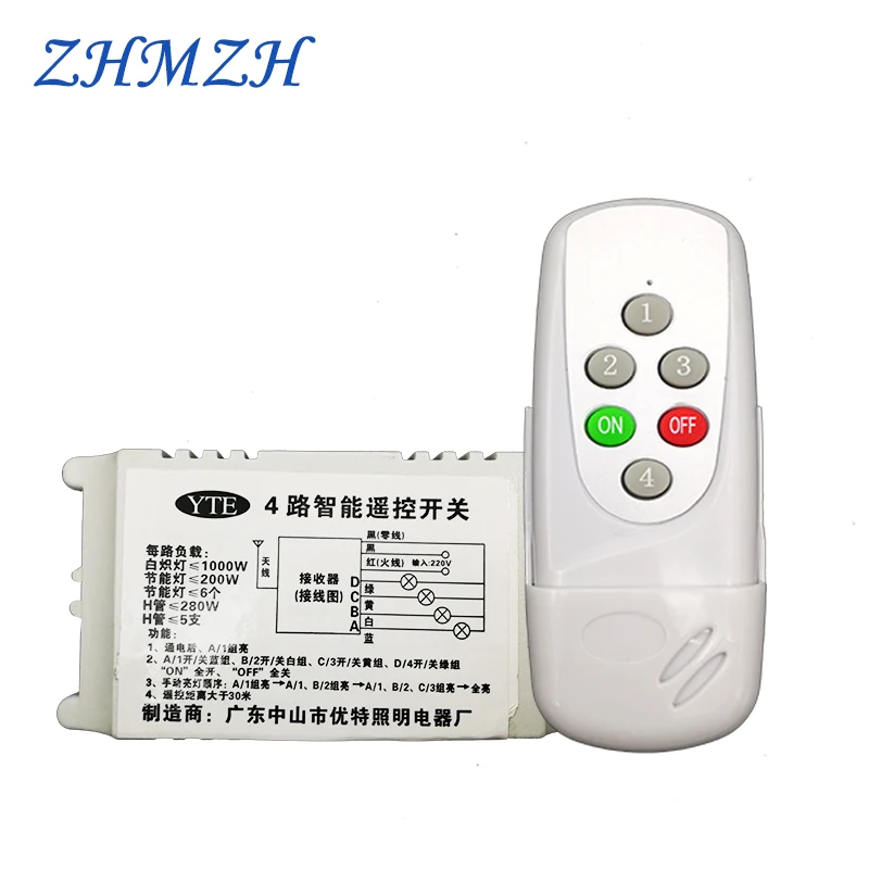 AC200V 240V Многофункциональные цифровые лампы беспроводной пульт дистанционного
