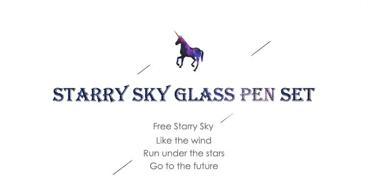 Радужная мечта стиль креативный стеклянный dip ручка Подарочная коробка с прозрачным Dip Ручка
