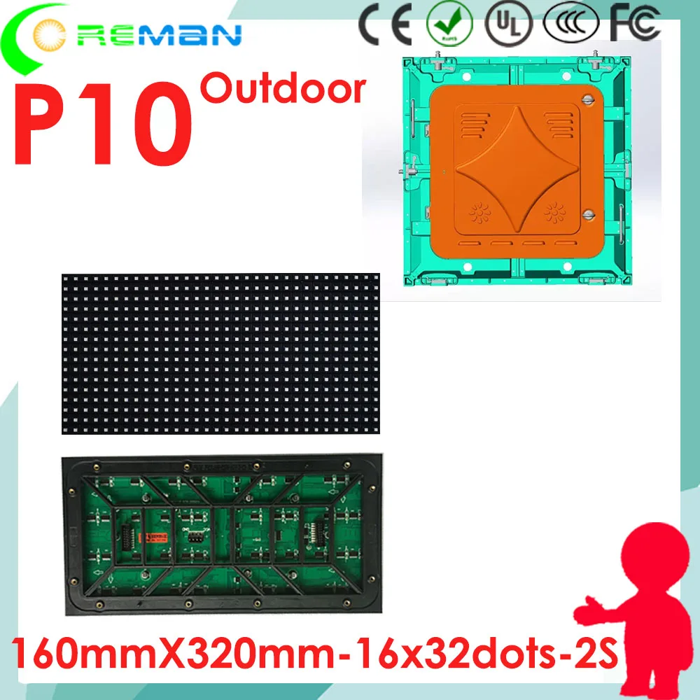 

alibaba express electronics outdoor smd rgb p10 led screen module 16*32 160*320mm 1/2 scan , pixel pitch 10mm outdoor module led