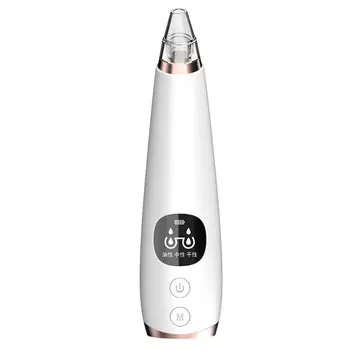 

Portable Pore Clean Tool Comedone Blackhead Remover Strong Suction USB Charging Skin Care Multi-functional White Electric Vacuum