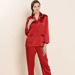 CEARPION Новинка 2019 года для женщин пижамный комплект китайский красный невесты Свадебная вечеринка ночная рубашка вышивка цветочный 2 шт