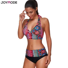 JOYMODE 2017 del traje de Baño Mujeres Push Up Bikini Brasileño Set Acolchado Swim traje de Baño Playa Crochet Biquini traje de Baño Sexy Para Las Mujeres