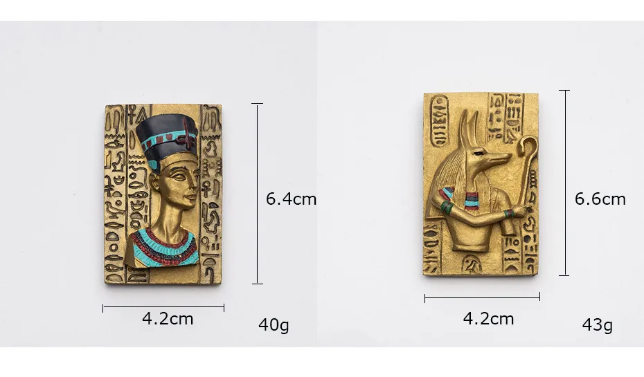 Egyptian Mythology Fridge Magnet 04