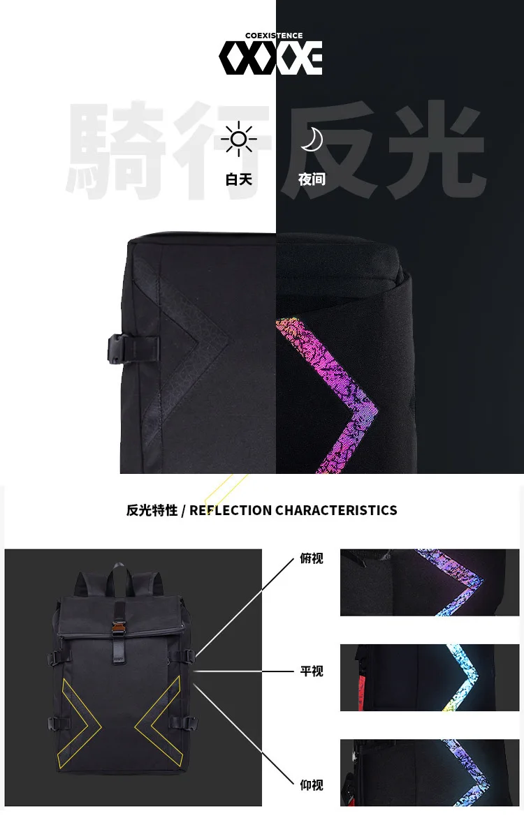 Reflective Roll-Top Backpack 6
