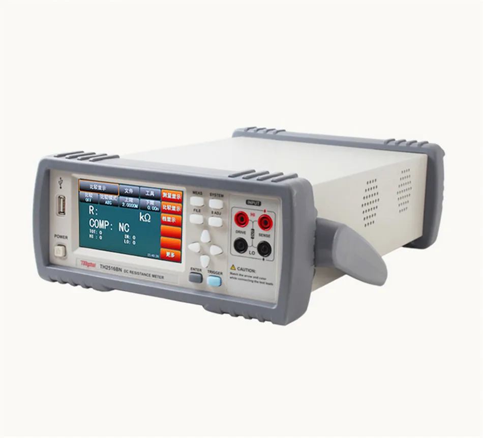 DC low Resistance Tester Resistance Accuracy of 0.05 Resistance Meter