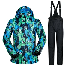 Мужской лыжный костюм, Зимний теплый ветрозащитный водонепроницаемый Зимний комплект, лыжная куртка и зимние штаны, лыжные и сноубордические костюмы, мужские бренды