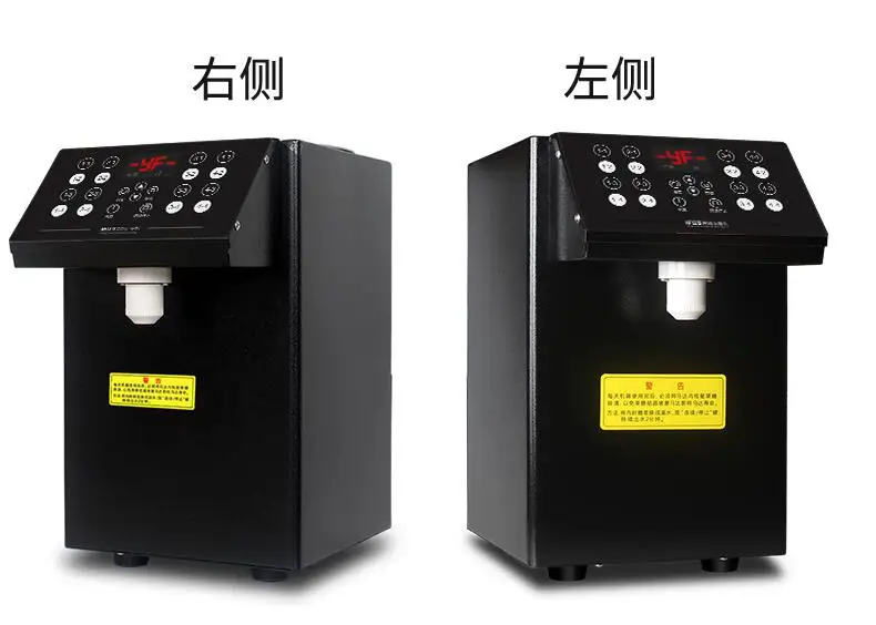 QQ20190321222204