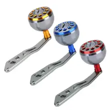 DEUKIO прочная металлическая рыболовная ручка для катушки сменная часть рокер сильная Капля воды колесо для Baitcast Рыболовная катушка аксессуар