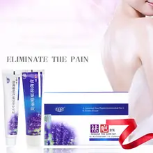 30g Lavender Essence Acne Scar Removal Gel Cream Set Herbal Operation Scald Skin Repair Ointment Firming Fading Spots Cosmetic