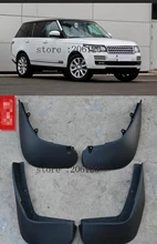 FRONT REAR MUD FLAP FLAPS FIT FOR LANDROVER RANGE ROVER L405 2013 2014 2015 2016 SPLASH GUARDS MOLDED CAR ACCESSORIES FENDER