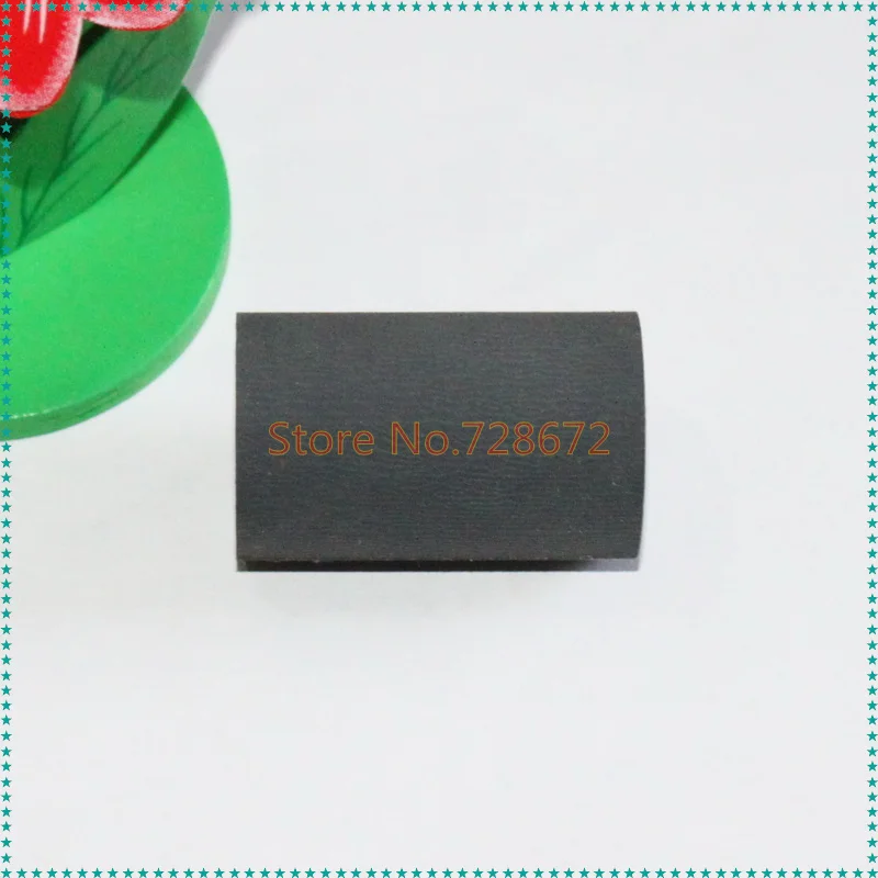FC220 (2)