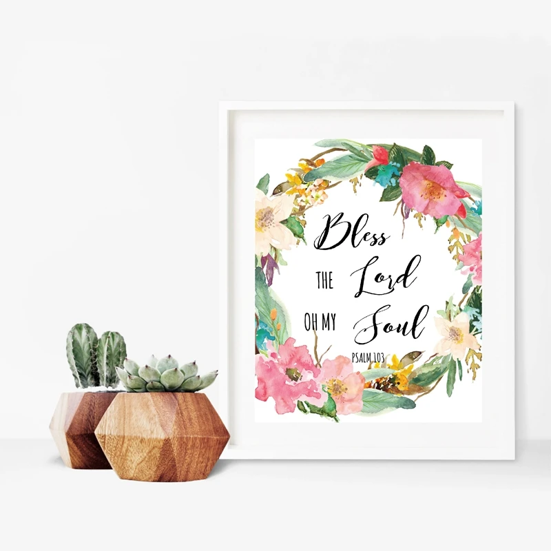 Bible Verse Prints Poster Wall Home Decor