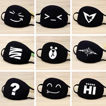 Черная унисекс маска для лица Милая аниме маска для рта хлопковая ткань Анти-пыль защитные маски для мужчин и женщин сохраняющая тепло маска для рта и лица