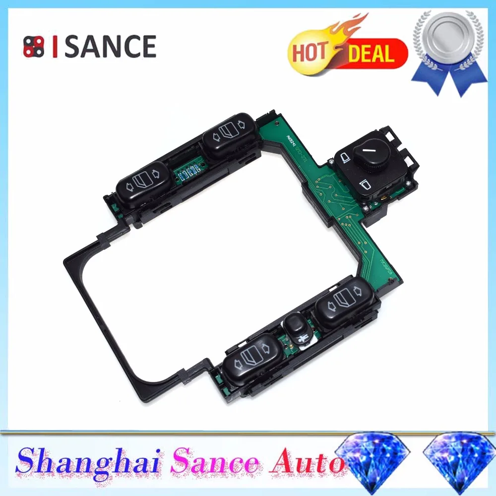 Автомобильный выключатель ISANCE для Mercedes Benz W210 E300 E320 E420 1996 97 WSBZ013|mirror light switch|e320 partse320