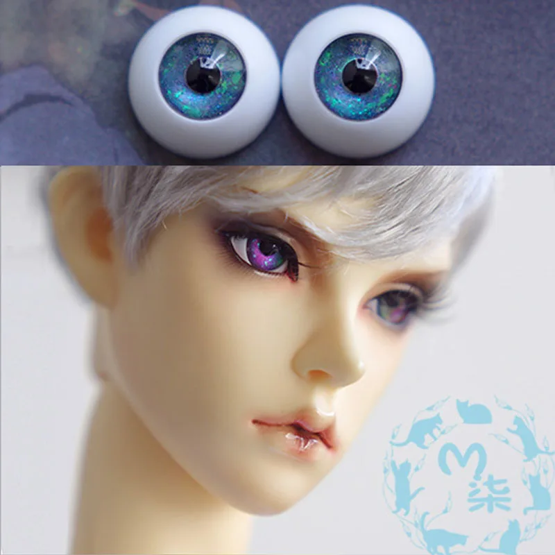 Ball Jointed Doll Eyes Safety Eyes, 10mm 12mm 14mm 16mm 18mm Bjd Eyes,  Resin Blue Toy - Yahoo Shopping