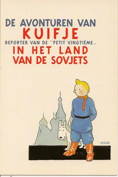 

Vintage Adventures of TinTin Poster Kuifje Classic Canvas Paintings Wall Posters Stickers Home Decor Gift