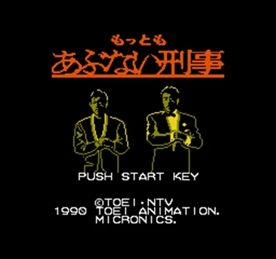 Mottomo булай Дека Регион бесплатно 60 Pin 8Bit игровая карта для игроков Subor |