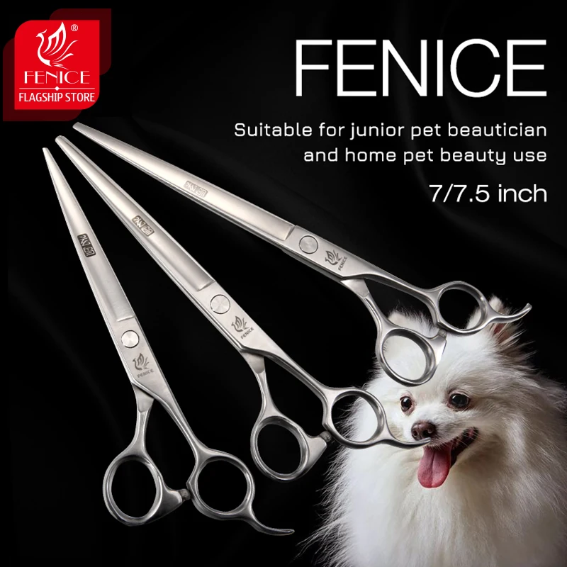 Ножницы для ухода за собаками Fenice профессиональные режущие ножницы 7 0/7 5/8 0