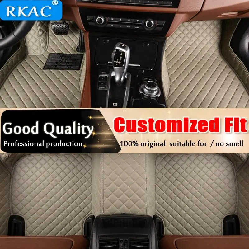 

car floor mats for Nissan Altima Teana Murano Rouge X-trail Qashgai Sentra car styling case carpet liners (2007-)