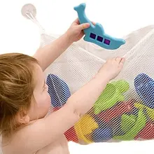 Kids Baby Bath Toy Mesh Organizer Storage Bathroom bath Toys Stuff Bag (37*37CM)