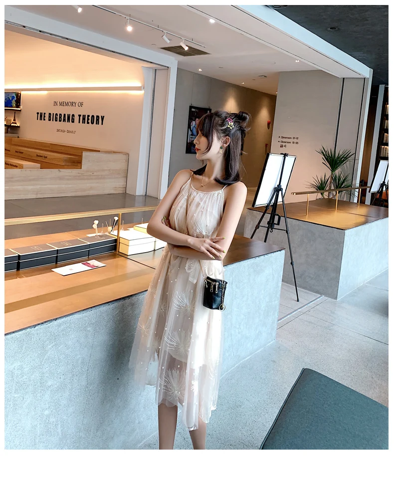 20190528_175047_253