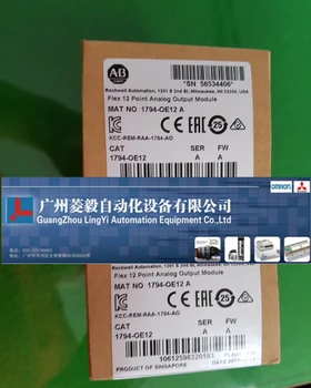 

A B PLC 1794-OE12 (New and original in box ) 100% new in stock with one year warranty