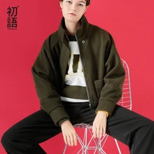 Toyouth Новинка года зима-осень Свободные Твердые Цвет короткие прямые женский Wollen Пальто и пуховики