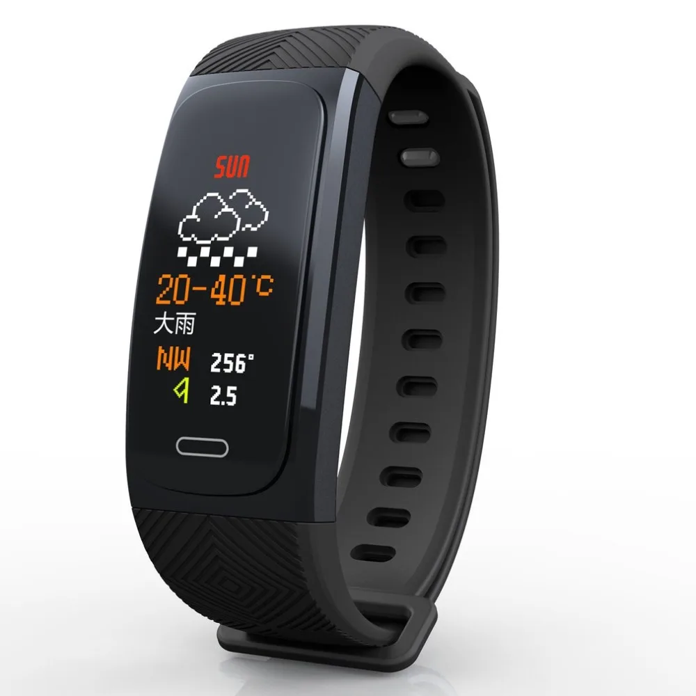 

UW200 Smart Wristband Heart Rate Sleep Monitor Waterproof Sport Pedometer Fitness Bracelet Bluetooth Smart Watch