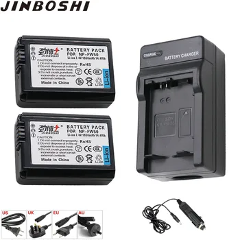

2Pcs NP-FW50 NPFW50 NP FW50 Battery+ Charger + Car Cable for Sony Alpha a7 a7 II a7R a7R II a7S a7S II a5000 a5100 a6000 Battery