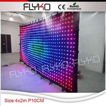Светодиодный занавес с Заводской ценой хорошее качество