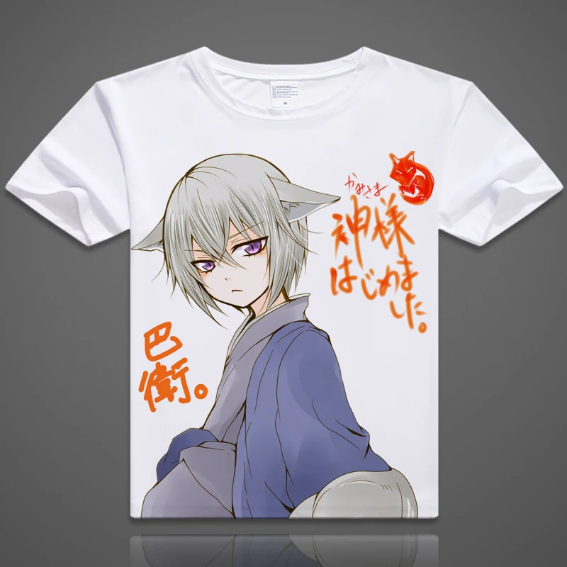 

Love Kamisama Hajimemashita Kiss T-shirt Tshirts New Anime Tomoe Cosplay Costume Summer Men Women Short Sleeve Tops Tees