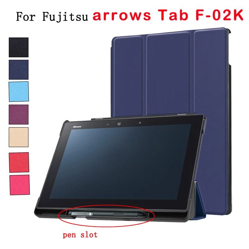 

Xinysan Case for Fujitsu Arrows F-02K Flip Cover for Fujitsu 10.1 inch Tablet Case Arrows Tab F-02K with Pen Slot