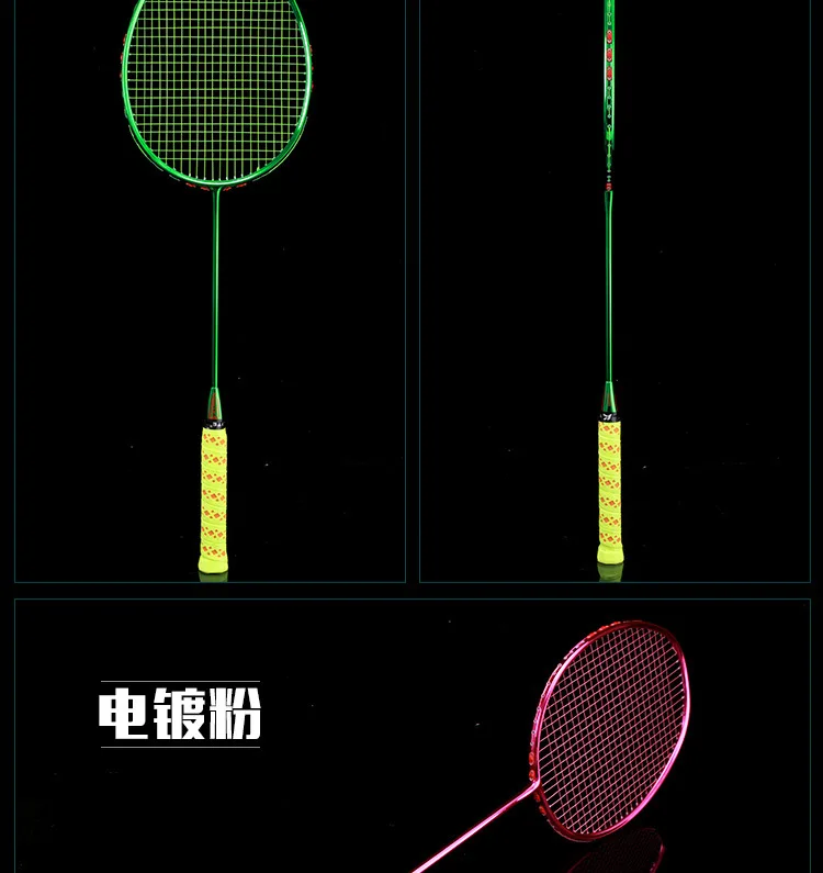 Cheap Raquetes de Badminton