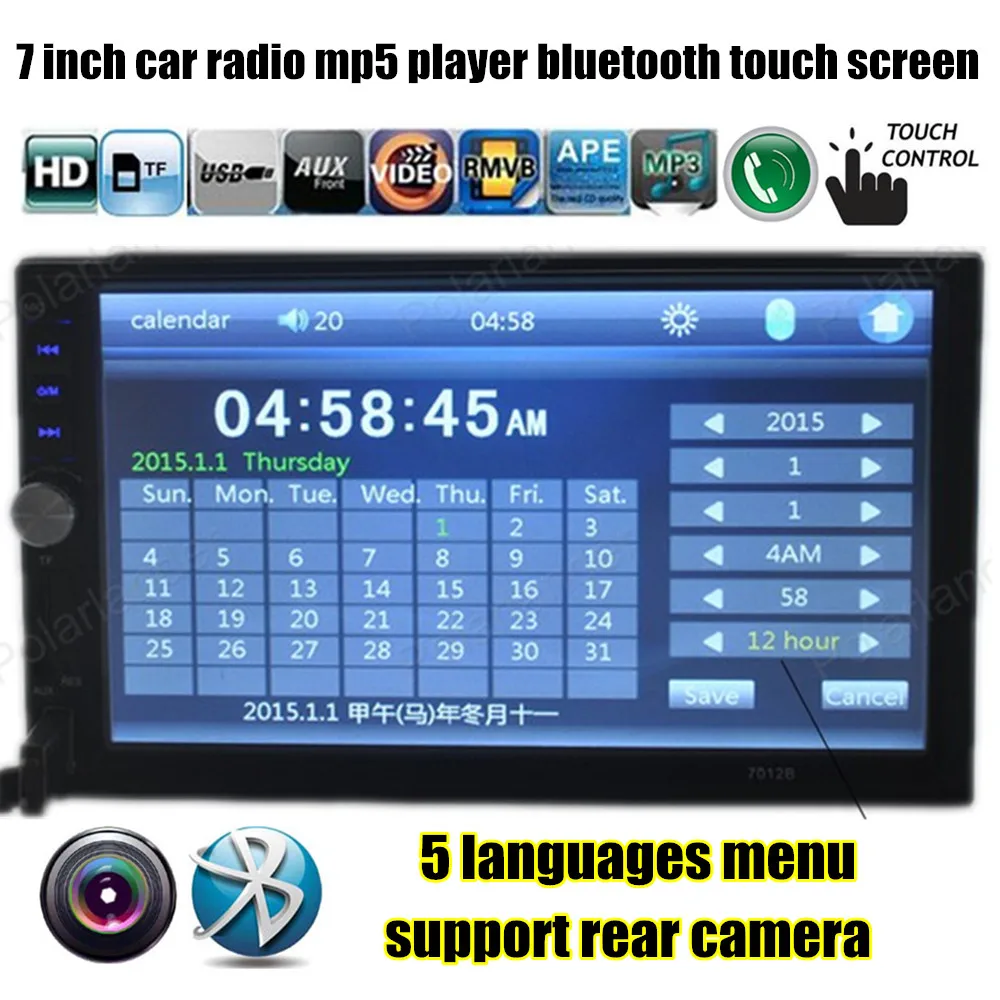 Universal 2 Din 7 inch HD Bluetooth Car Stereo font b radio b font FM MP5
