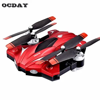 

S13 4 Ch 6 Axes Long Endurance Remote Control Quadcopter Drone UAV Positioning System Fight Aircraft