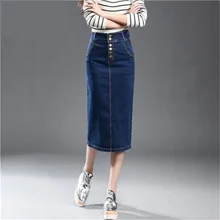 Весна и осень длинный отрезок высокой эластичной юбки пакет бедра Сплит большой размер высокая Талия Джинсовая юбка бюст