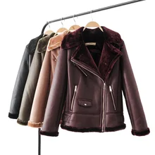 Повседневное женское толстое пальто из искусственной кожи, зимняя разноцветная Женская куртка с отложным воротником, женская верхняя одежда