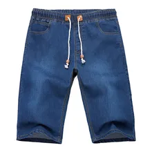 Летние х/б мужские шорты длиной до колена шорты регулярная средняя талия повседневные мужские шорты на шнурке Мужская одежда, 6810