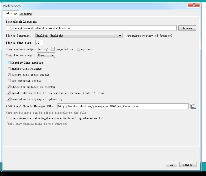 ainstall1